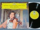 EDITH PEINEMANN violin DVORAK RAVEL 1stPress 1960s TULIP DGG MINT
