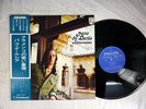 PACO DE LUCIA ALMORAIMA NIPPON PHONOGRAM FDX-268  japanese pressing  LP