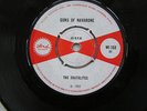 THE SKATALITES- 'GUNS OF NAVARONE' - ORIGINAL U.K 'ISLAND' LABEL 45- 1965 EX