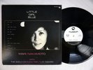 MARI NAKAMOTO LITTLE GIRL BLUE THREE BLIND MICE TBM-2533  japanese pressing  LP