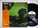 TAKASHI MIZUHASHI QUARTET LIVE IN 5 DAYS IN JAZZ 1974 THREE BLIND MICE TBM JAPAN