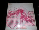 TANGERINE DREAM - ELECTRONIC MEDITATION org KRAUTROCK