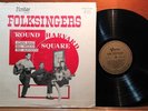 VERITAS FOLKSINGERS Round Harvard Square JOAN BAEZ 1st Bill Wood Ted Alevizos