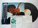 BOB DYLAN / NASHVILLE SKYLINE JAPAN LP NM/OBI 25AP 278