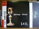 J.E.T. - FEDE, SPERANZA, CARITA Italy prog VINYL LP Japan Obi JET