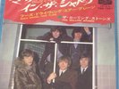 ROLLING STONES have you seen your mother ... JAPAN 45 PS