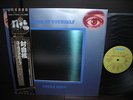 Uriah Heep Look at Yourself Japan LP BLACK OBI MIRROR NM