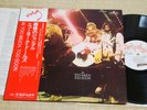 New York Dolls / In Too Much Too Soon, Japan Mercury LP, Very Rare