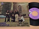 DEEP PURPLE 7