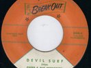 MONSTER INSTRUMENTALS - CHIYO & THE CRESCENTS - DEVIL SURF / PINK DOMINOS   HEAR