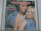 Johnny Hallyday/ Sylvie Vartan japon - japan