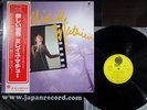 Mireille Mathieu Japan Orig w/OBI 1st Pressing LP NM Copy