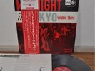Midnight In Tokyo vol.3 Jam Session Japan LP King Obi
