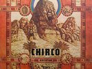 Chirco - LP Visitation (1972 Crested Butte/USA) - immaculate white promo version