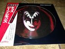 KISS Japanese Gene Simmons Solo LP Picture Disc W/ OBI VIPD-2 Near Mint