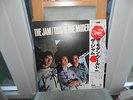 The Jam Modern World Jap Import Fully SIGNED Super Rare Mint Condition Vinyl LP