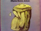 CAT STEVENS Mona Bone Jakon - Original UK Pink Island LP + Inner - Folk Psych