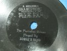 E. Berliner's Gramophone 7 Inch Record, Plantation Chimes by Sousa's Band 1895