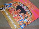 Jimi Hendrix - axis bold as love -  Japan Press.Obi,Ins