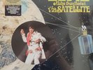 Elvis Presley Aloha from Hawaii STILL SEALED QUADRAPHONIC LP w/hype sticker NICE