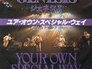 GENESIS 'YOUR OWN SPECIAL WAY' JAPAN WHITE LABEL PROMO PS 45