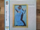 Steely Dan - Gaucho Japan 200g Audiophile vinyl LP  sealed/new