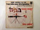 FRENCH 7'' 45 TOURS SP BO TROP JOLIES POUR ETRE HONNETES SERGE GAINSBOURG