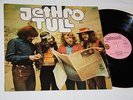 JETHRO TULL Same LP Pink Island (Club-Sonderauflage)