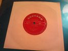 rare mod/freakbeat Soul Proprietors - 