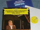 EMIL GILELS Eroica Variations, Sonata BEETHOVEN - DGG DIGITAL MINT