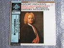 SUPER ANALOGUE DISC BRITTEN BACH BRANDENBURG CONCERTOS