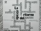 COMUNITA CASA DEL GIOVANE-La Strada Del Ritorno ITALIAN PROG LP SEALED 1981