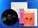 STAN GETZ 