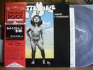 LATTE E MIELE - AQUILE E SCOIATTOLI Italy prog VINYL LP Japan Obi