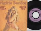B. BARDOT * Harley Davidson * 1968 FRENCH FREABEAT MOD PSYCH 45 * Hear