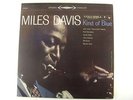 miles davis lp kind of blue--columbia deep groove wl promo cs 8163