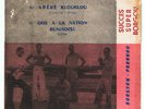 ORCHESTRE SUPER BORGOU DE PARAKOU / AFRO CAVACHA DENDI FROM BENIN 70s - LISTEN