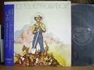 PABLO EL ENTERRADOR Argentina prog VINYL LP Japan issue Obi Crucis