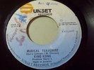 KING KONG -MUSICAL TERRORIST ROOTS DIGI KILLER on SUNSET ORIG RARE  7
