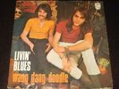 Livin' Blues rare '71 Dutch 1st press LP Wang Dang Doodle EX+  HARD PSYCH BLUES