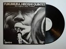 HIROSHI FUKUMURA QUINTET JAPAN TEST PRESS LP TBM-19 SHIGEHARU MUKAI AUDIOPHILE