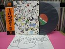 JAPAN LP POSTER LED ZEPPELIN III OBI