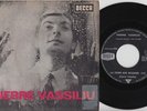 Pierre VASSILIU * 1966 French FREAKBEAT MOD SOUL JERK 45 * Hear it