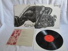 COMUS FIRST UTTERANCE LP ORIG UK 1971 DAWN MINT +INSERT PROG MONSTER