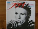 David Bowie Stay/Word On A Wing  Japan 45 original pressing in Mint Condition
