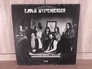 EMMA MYLDENBERGER same Progressive German Folk Kraut Rock 1978 LP VINYL Rare 