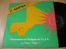 IDRISSA SOUMAORO - AMPSA LP Afro Funk Mali amazing organ parts Amadou & Mariam