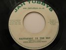 ERROL BELLOT & DIXIE PEACH Rastafari Is The Way JAH TUBBYS 7