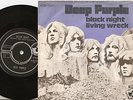 DEEP PURPLE BLACK NIGHT DANISH 45+PS 1970 PSYCH GARAGE MOD FREAKBEAT ROCK