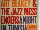 ART BLAKEY & JAZZ MESSENGERS-A NIGHT IN TUNISIA,BLUE NOTE,DEEP GROOVE,RVG STAMP